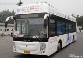 零排放大巴重新运营 氢燃料电池客车北京率先示范