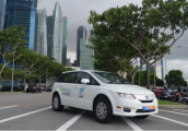 颁发百个出租车牌照，新加坡政府携手比亚迪打造智能交通