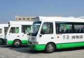 贵州：贵安新区新能源公交车实现尾气零排放