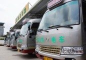 借力新能源迎新生，惠东公交客运转型升级有新思路