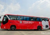 开拓上海市场  嘟嘟巴士与Auto Space达成合作