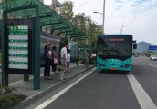 首批比亚迪K8投放 开启宁波公交电动化时代