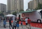多图直播！宇通推出中国首台电视购物展示车