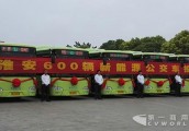 600辆投运！淮安市区新能源公交车服务市民低碳出行
