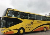 贵阳首批“校园定制巴士”11月1日试运行