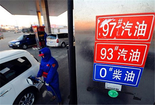 油价最便宜的十个国家排名