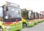 广西来宾2016年第二批新能源公交车投运
