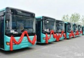 湖南益阳：新添200辆纯电动公交