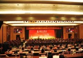 中国重汽配件销售部召开2017年商务大会