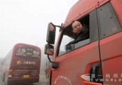 中国发布首个大雾红色预警 全国多地高速公路因雾关闭