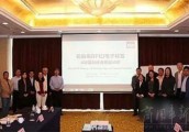 中国制定轮胎国际标准申报年度最具影响力奖