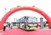比亚迪助力陆河县全面启用新能源公交