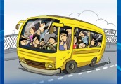 19座客车实载35人 衡南首例客车超员驾驶立案