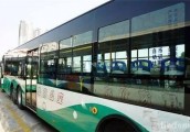 珠海：2017年新增公交750辆 新开多条线路