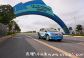 打造绿色宜居城市  深圳推广比亚迪电动出租车超5500辆