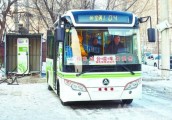 哈尔滨供电公司开辟绿色通道 保证电动公交车如期运行