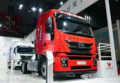 俄罗斯经销商到访联合卡车 针对技术难题进行一周培训。