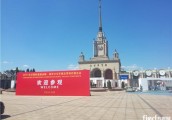 2017北京道路运输展53款客车抢先看（附高清大图）|探馆