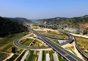 陕西将有7条PPP模式高速公路项目开工