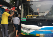 沈阳客运集团2017公交车采购开标