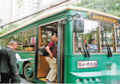 绿色公交深入人心 零排放客车普遍期待