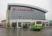 南京六家客运站调集1800辆机动运力