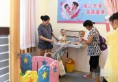 广州首个公交站场母婴室中秋开放