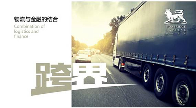 中国货车司机演变简史 条件越来越好生活却越来越不易