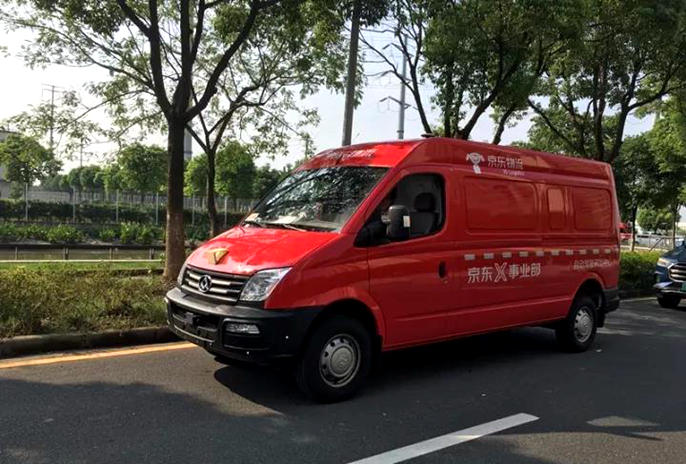上汽大通联合京东共同研发 无人轻型厢式货车测试成功