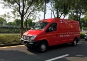 上汽大通联合京东共同研发 无人轻型厢式货车测试成功