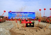 国轩高科年产3万吨三元材料、3Gwh电芯项目在庐江奠基