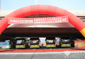 黑龙江：百辆宇通纯电动客车在佳木斯投入运营