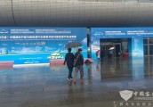 2017中国国际节能与新能源汽车展暨节能与新能源汽车成果展盛大开幕