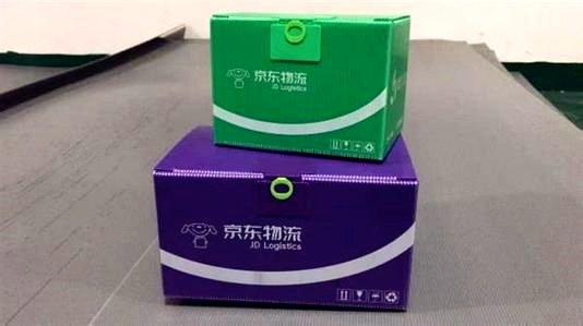 物流运输快讯 | 京东正式投放“绿盒子”; 比亚迪将搭建电池独立平台