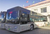 拉萨128辆新能源公交车本月全部“上岗”