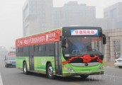 河南新乡新增150辆纯电动公交车