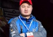 川娃子老司机王炳勇夺高效物流卡车赛全国季军