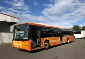绿动未来 — 新西兰首辆电动巴士配套微宏快充动力电池系统