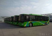 湖北黄石新能源公交车升级