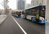 四川德阳：节能减排做好“加减法” 电动公交是成果