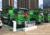 【原创】比亚迪再成“带头大哥”， 全球首批纯电动智能泥头车示范运营