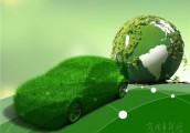 国际新能源汽车展明年1月海口举行