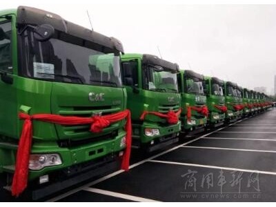 绿色环保助力“中国药都”建设，30台联合卡车智能渣土车在樟树交付