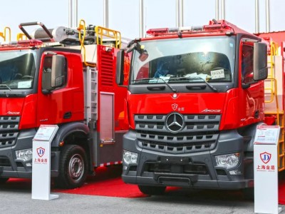 奔驰卡车Arocs底盘消防车领衔登陆上海消防展