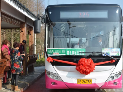 浙江湖州：在全国率先实现农村公交零排放！