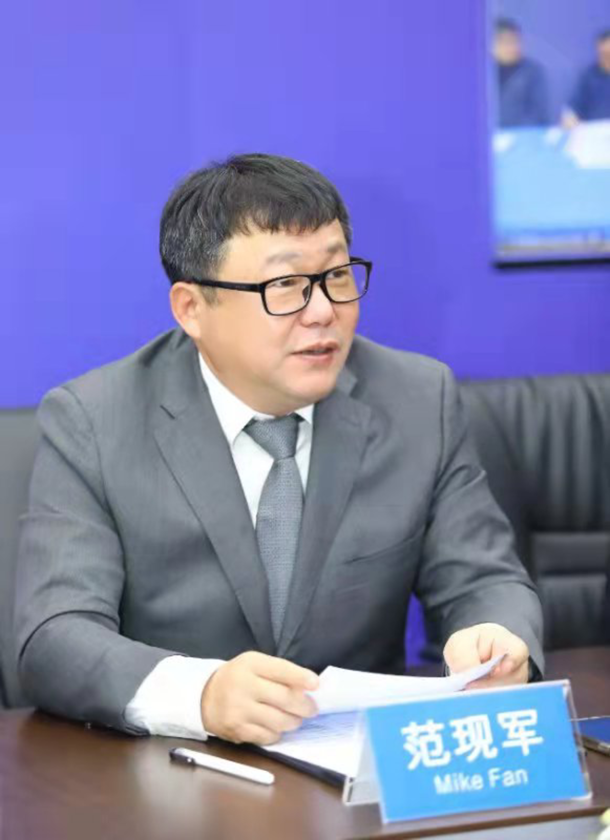 吉利远程海外布局携MS明信开拓韩国市场