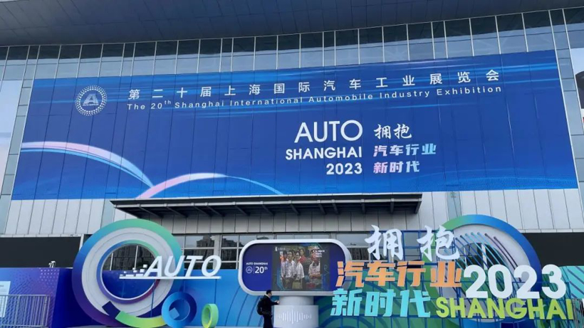 上海车展丨豪华品牌们，如何用纯电拥抱新时代？