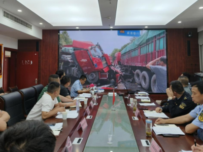 湖南湘西多部门联合约谈货运源头企业 督促落实企业主体责任