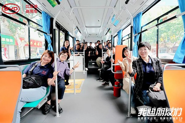 比亚迪商用车 B10 纯电动客车 武汉公交