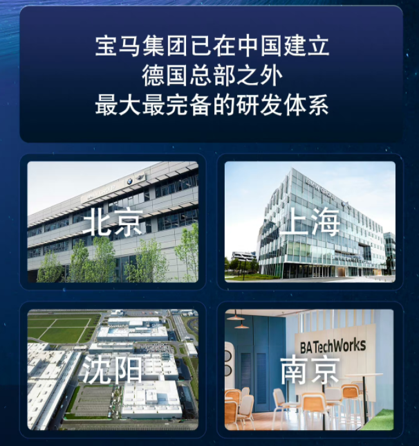 盖世周报 | 特斯拉上海工厂涨薪；理想7月销量已超1.69万辆